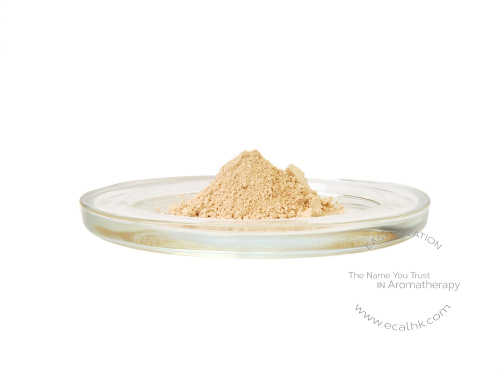 Beige Australian Superfine Clay